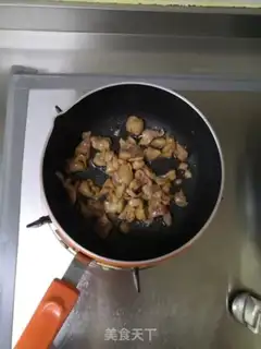 Make Chicken pizza in Orleans step 14