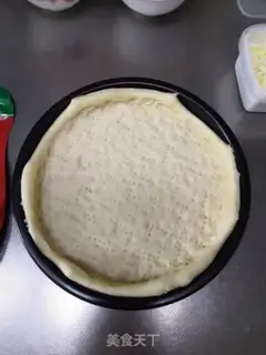 Make Chicken pizza in Orleans step 15