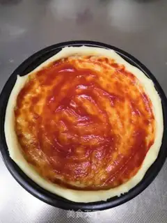 Make Chicken pizza in Orleans step 16