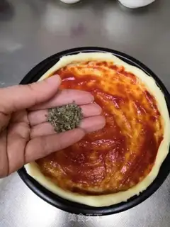 Make Chicken pizza in Orleans step 17