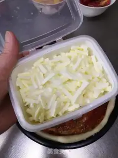 Make Chicken pizza in Orleans step 18