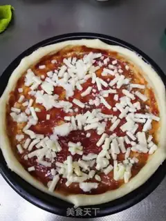 Make Chicken pizza in Orleans step 19