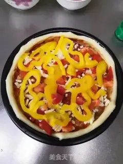 Make Chicken pizza in Orleans step 20