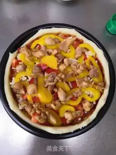 Make Chicken pizza in Orleans step 21