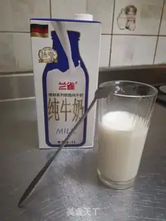 Make Lavender butterflies milk tea step 2