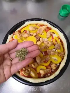 Make Chicken pizza in Orleans step 22