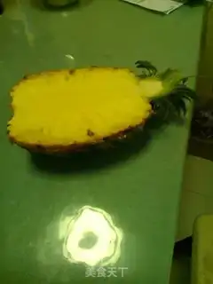 Make Sunshine pineapple fried rice step 0