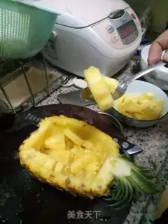 Make Sunshine pineapple fried rice step 1
