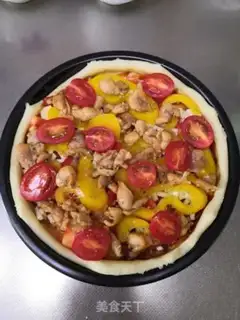 Make Chicken pizza in Orleans step 23