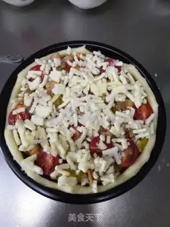 Make Chicken pizza in Orleans step 24