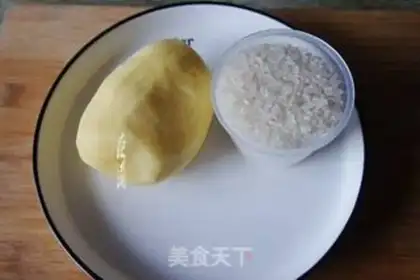 Make Potato rice step 0