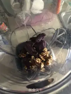 Make Milk walnut chips step 1