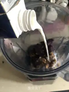 Make Milk walnut chips step 2