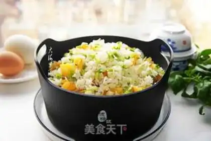 Make Potato rice step 7