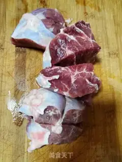 Make Beef halogen step 1