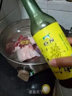 Make Beef halogen step 2