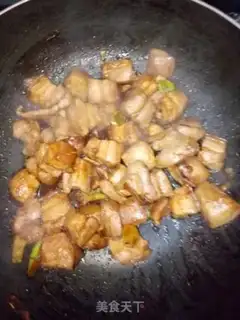 Make Five-flower cabbage pan step 2