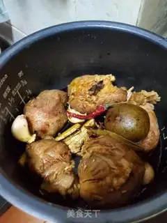 Make Beef halogen step 5