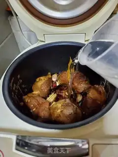 Make Beef halogen step 6