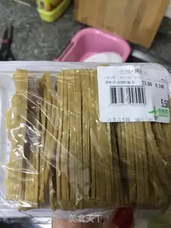Make It