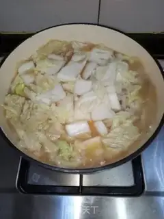 Make Five-flower cabbage pan step 6