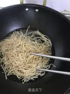 Make It