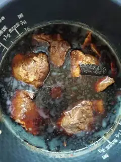 Make Beef halogen step 8