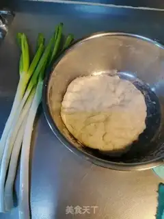 Make Onion waffles step 0