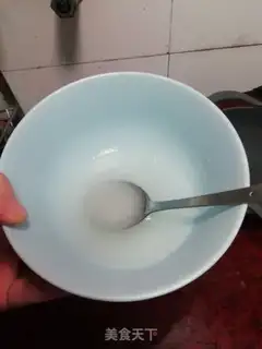 Make It
