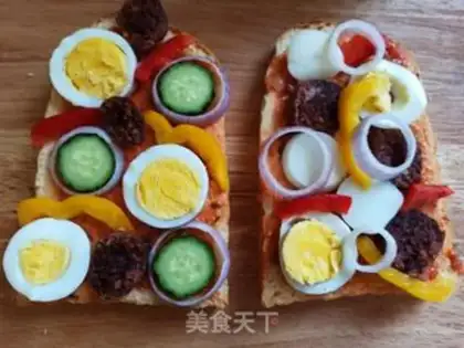 Make Quick-hand toast pizza step 3