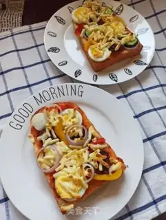 Make Quick-hand toast pizza step 5