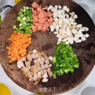 Make Five-colored rice step 0