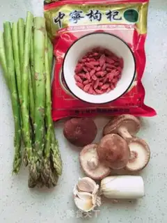 Make Fried mushrooms step 0
