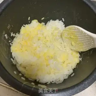 Make Five-colored rice step 1