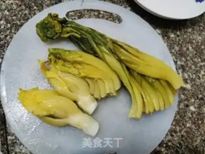 Make Mustard step 4