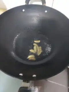 Make Tea mushrooms step 2