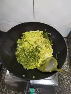 Make Mustard step 8