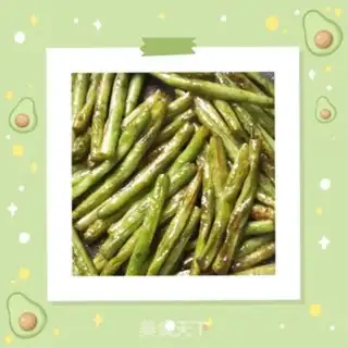 Make The dry beans step 5