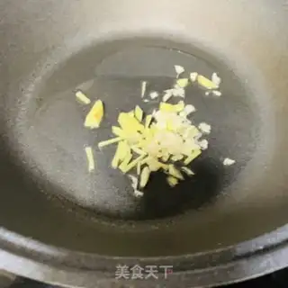 Make Chiuzhou beef balls step 1