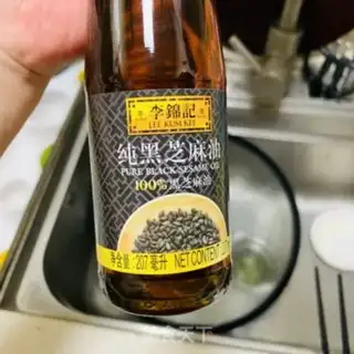 Make Chiuzhou beef balls step 8