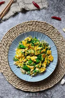 Make Celery leaves and fried eggs step 7