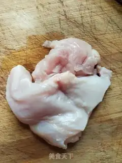 Make Chicken porridge step 0