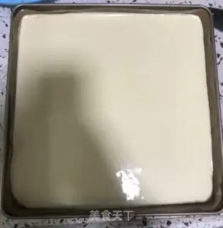 Make Mango cream cake step 8