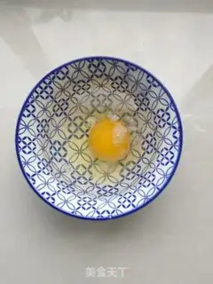 Make Squeeze the eggs step 1