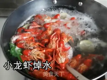 Make Lobster Pizza step 0