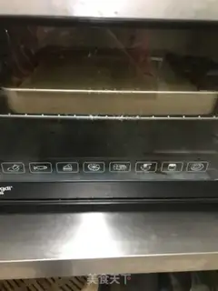 Make Mango cream cake step 9