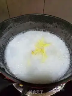Make Chicken porridge step 5