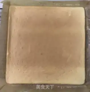 Make Mango cream cake step 10
