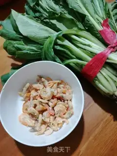 Make Shrimp buns step 0