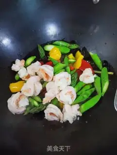 Make Piper pepper shrimp step 8